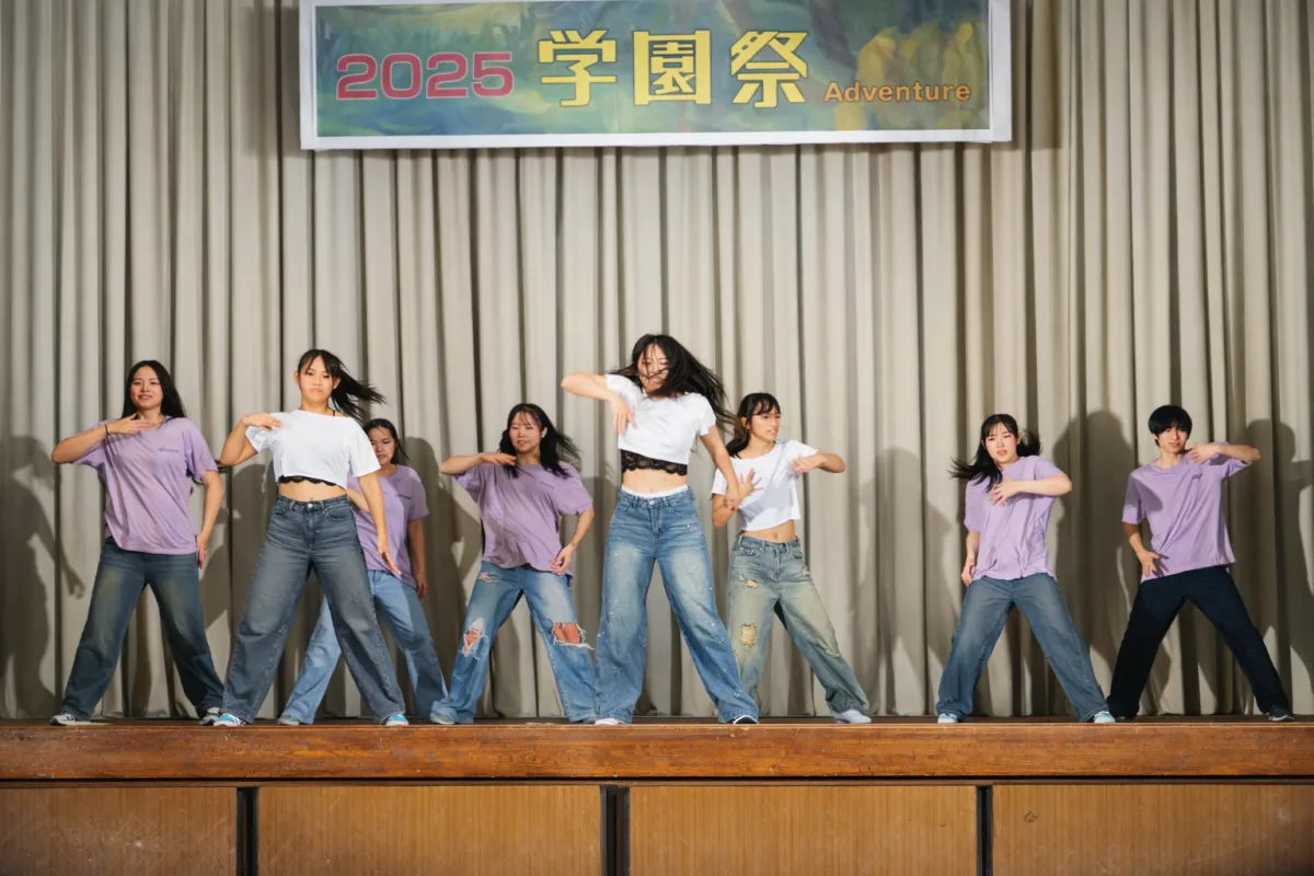 ダンス部