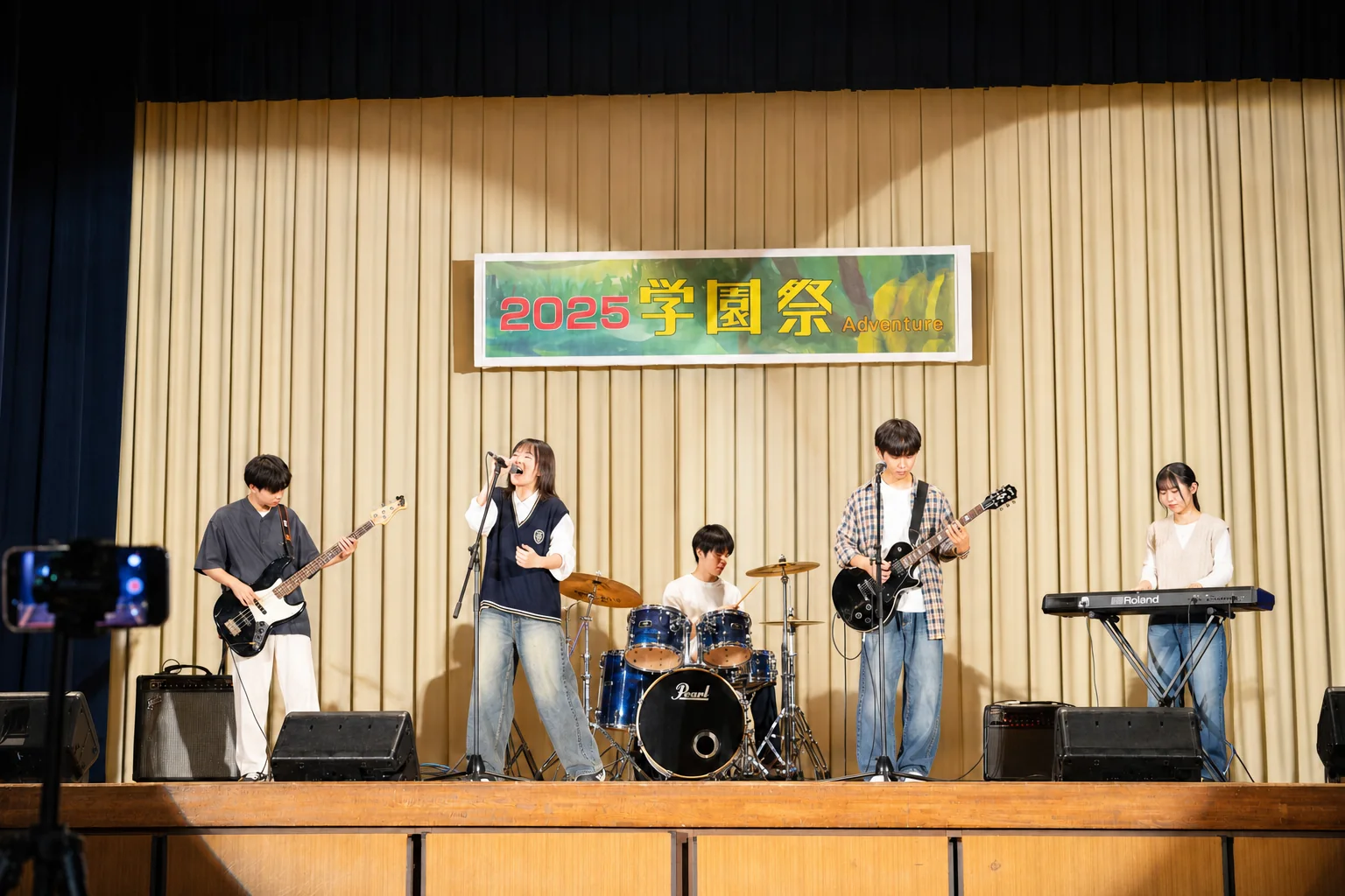 軽音学部