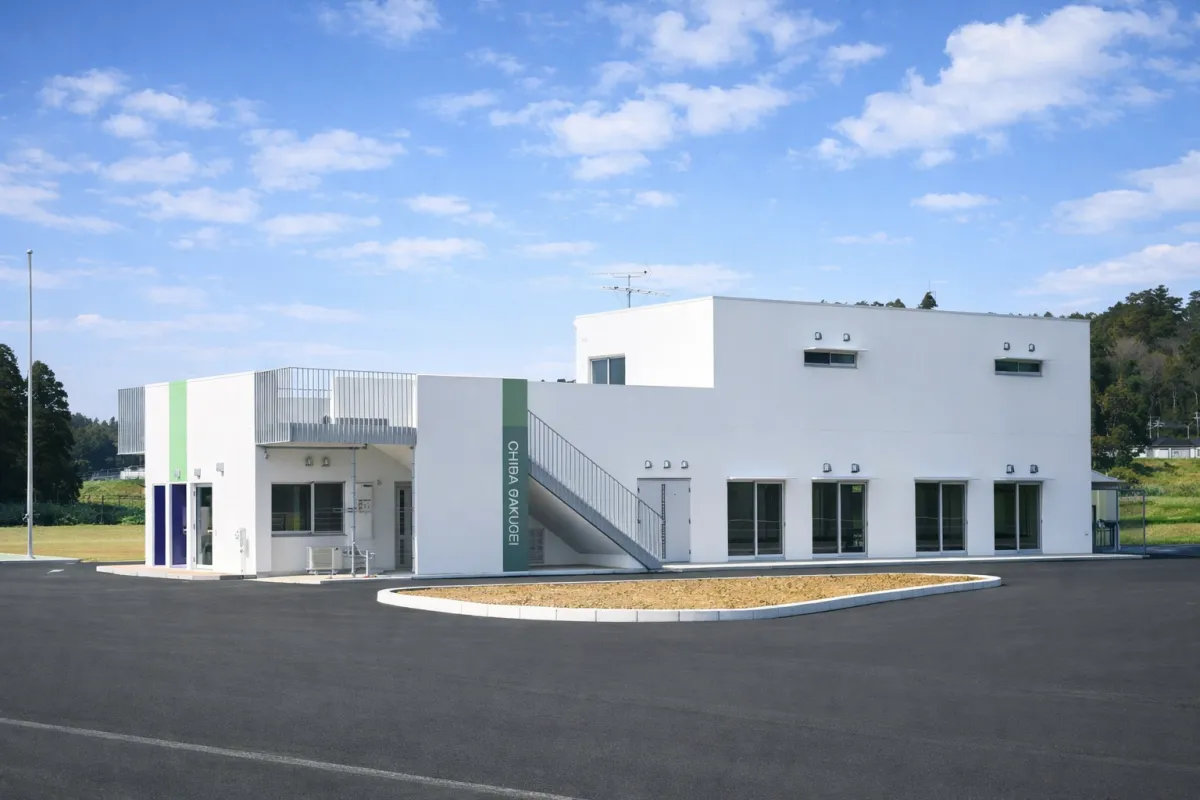 クラブハウス