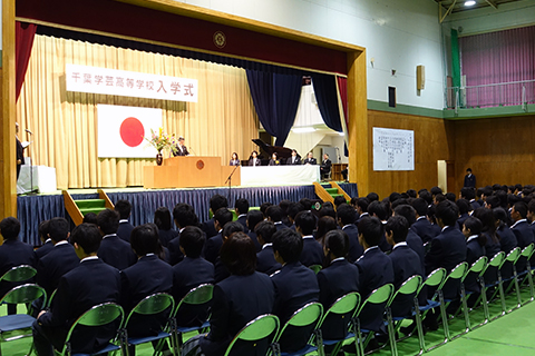 千葉学芸高等学校画像