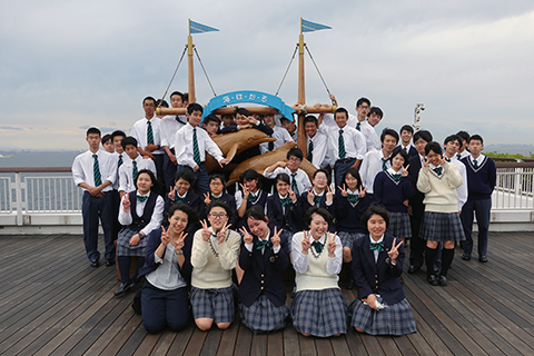 社会見学（横浜）