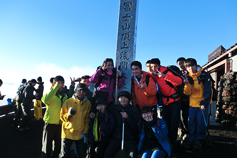 富士登山