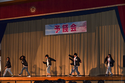予餞会