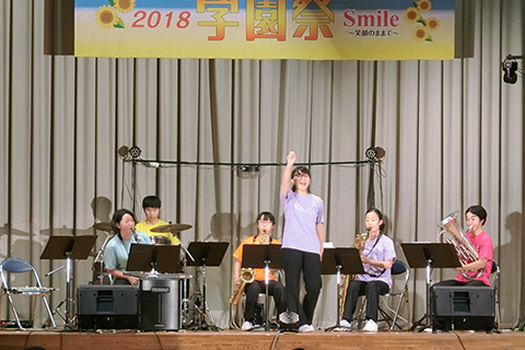 2018年学園祭