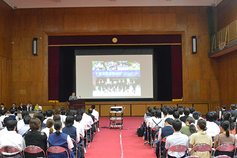 学校見学会