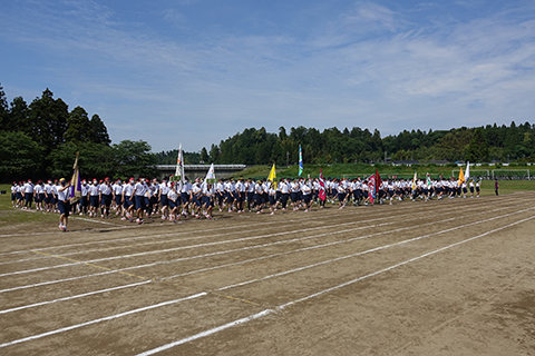 体育祭