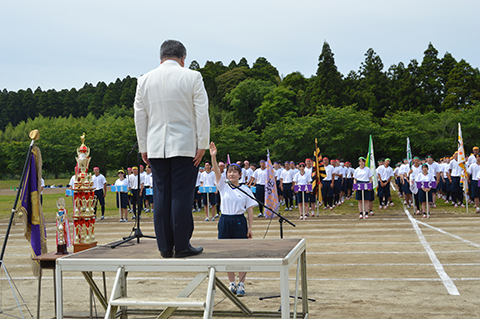 体育祭