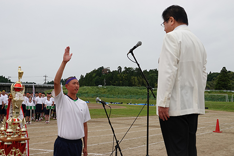 社会見学